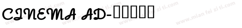 CINEMA AD字体转换